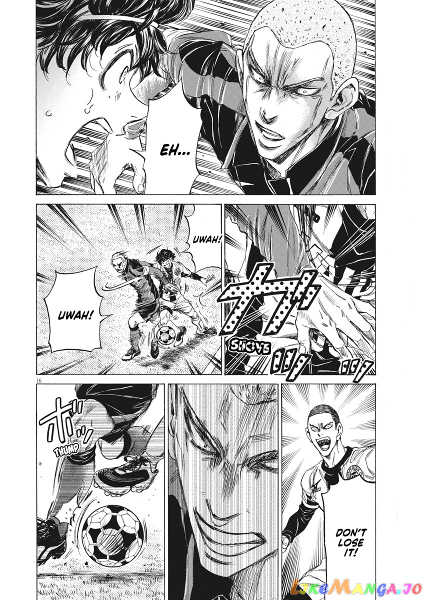 Ao Ashi, Chapter 235 image 17